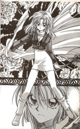 BUY NEW time stranger kyoko - 163194 Premium Anime Print Poster